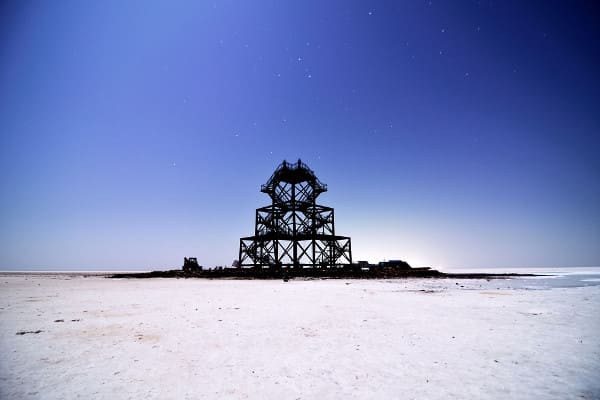Watch the Great Rann of Kutch from Tower